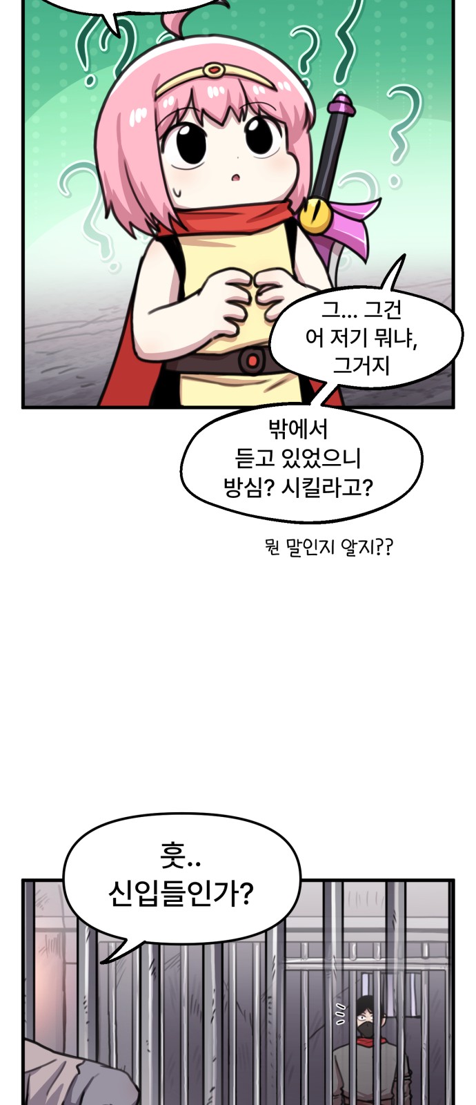 22 페이지