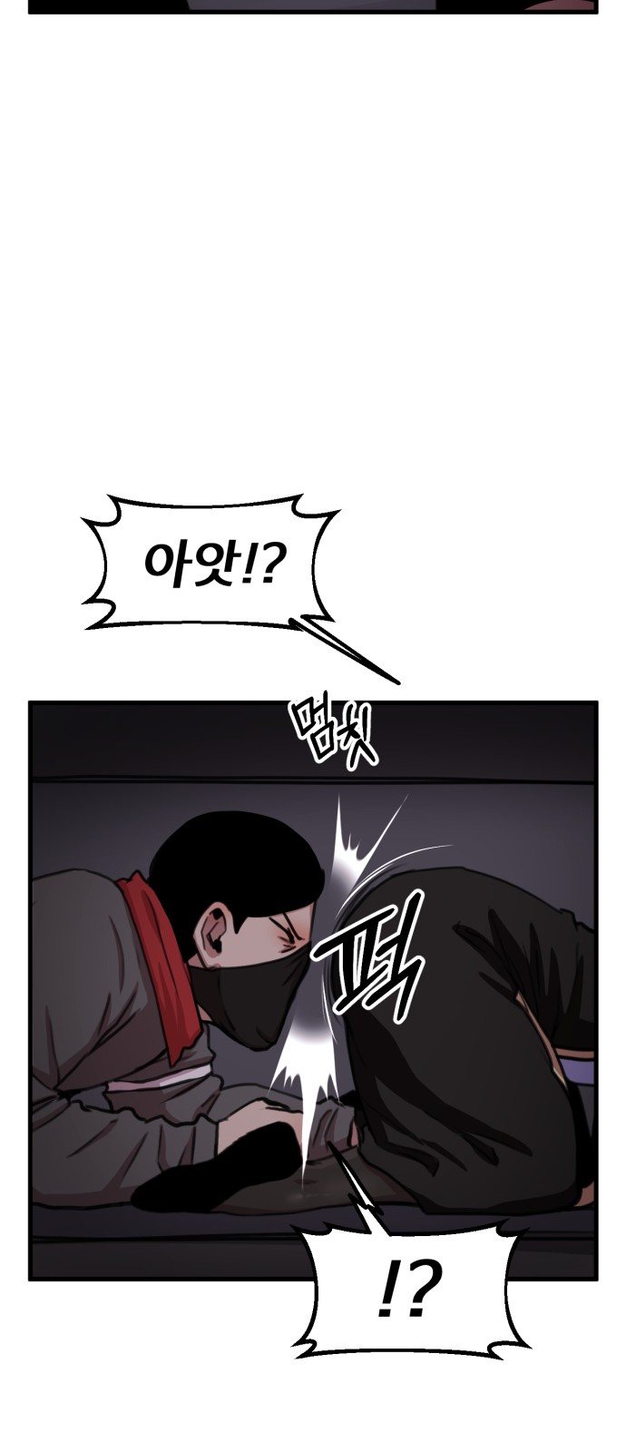 34 페이지
