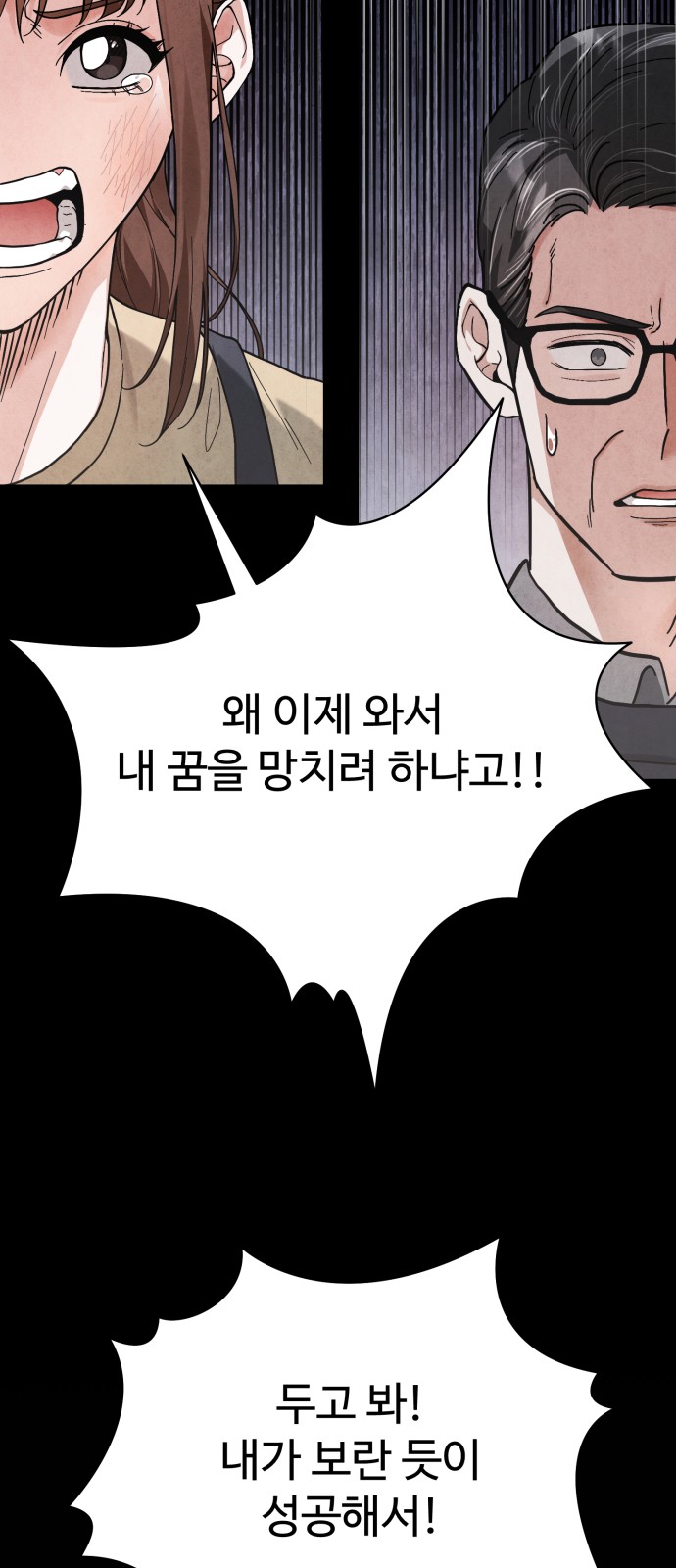 110 페이지