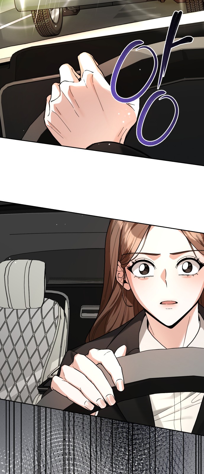 119 페이지