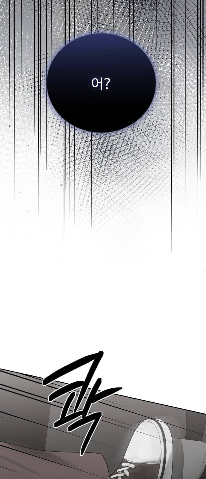 120 페이지