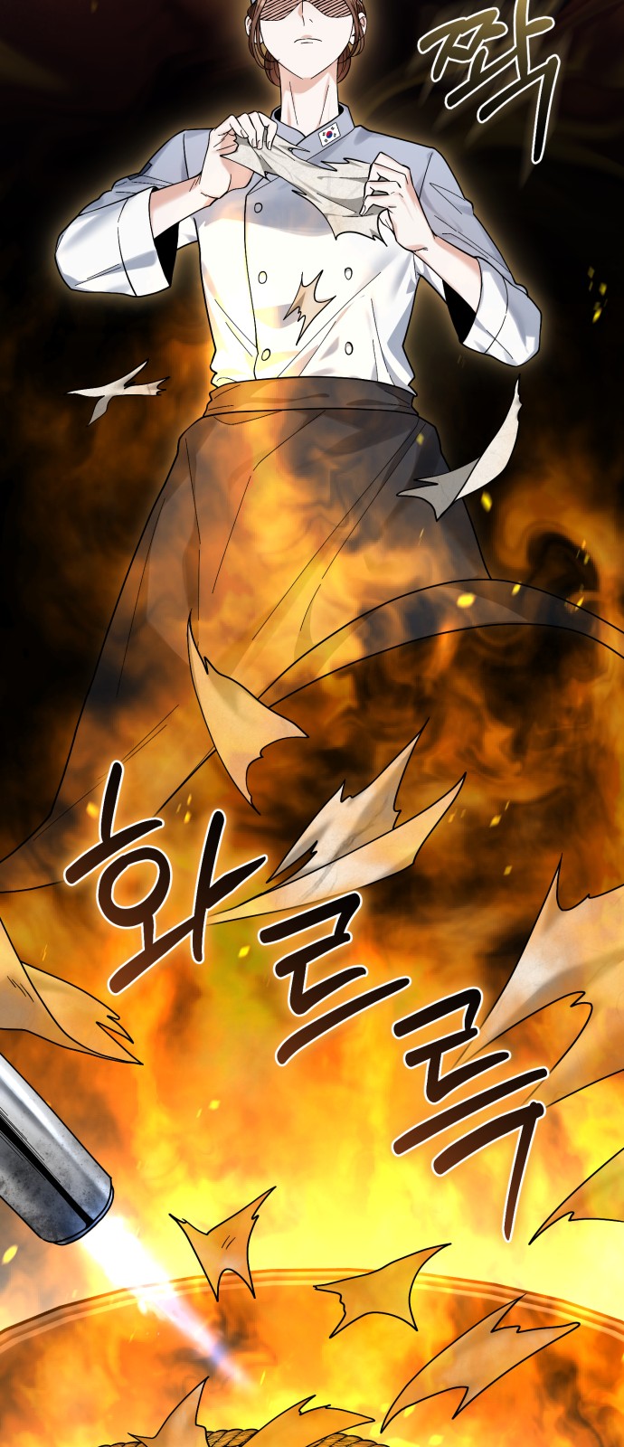 13 페이지