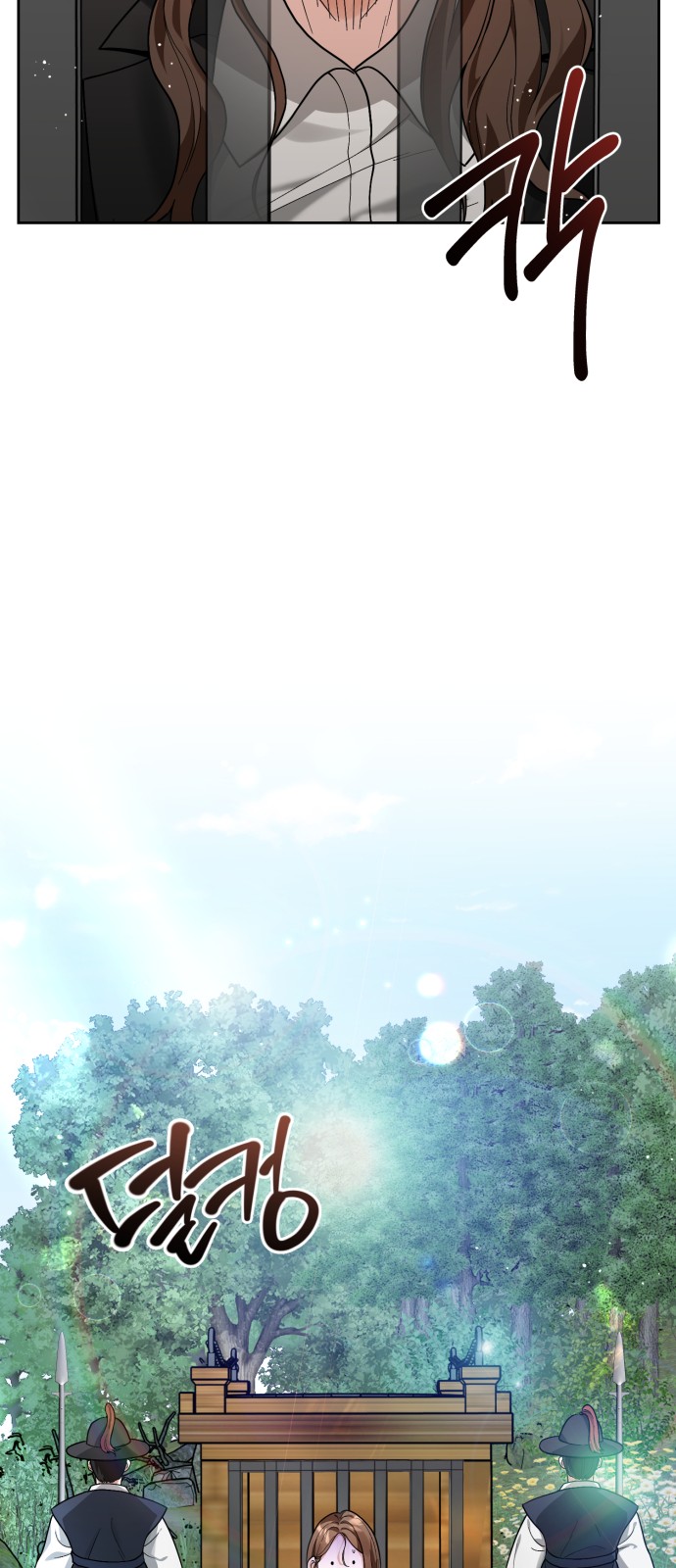 139 페이지
