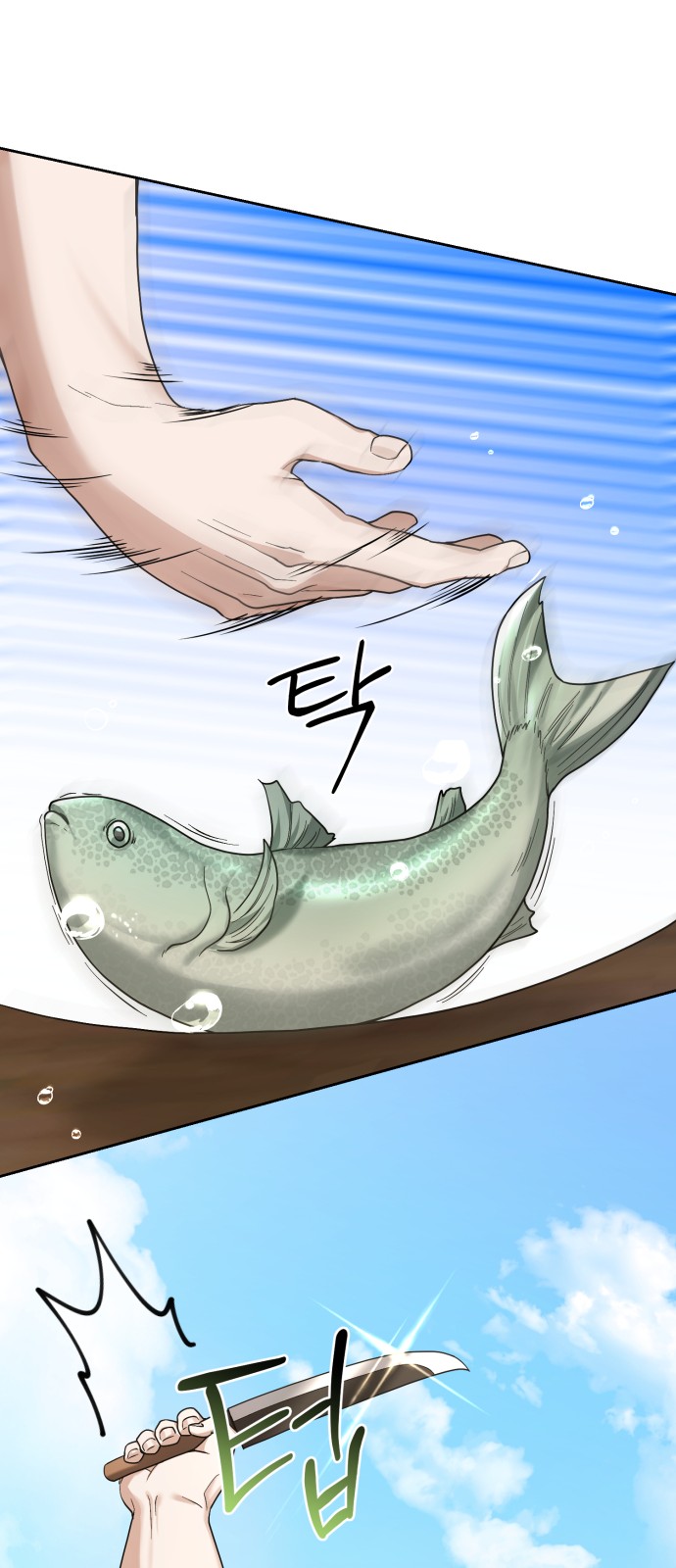 44 페이지