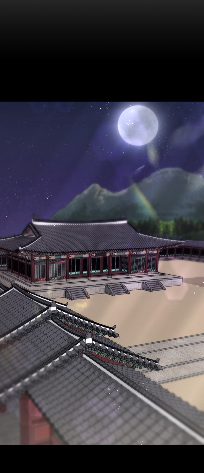 75 페이지
