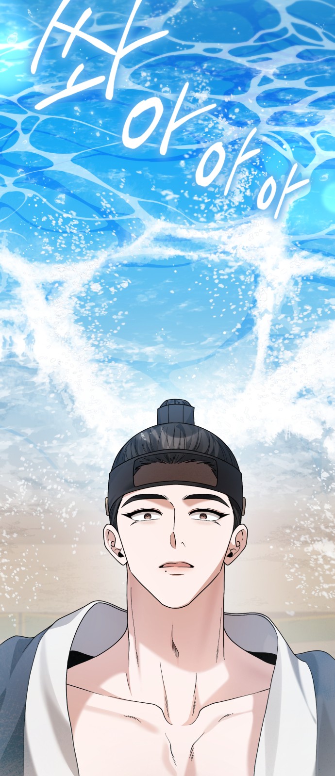47 페이지