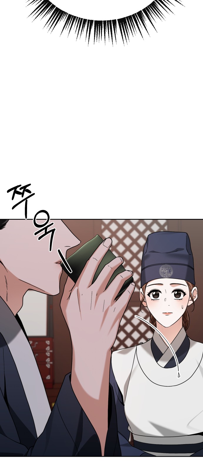 69 페이지