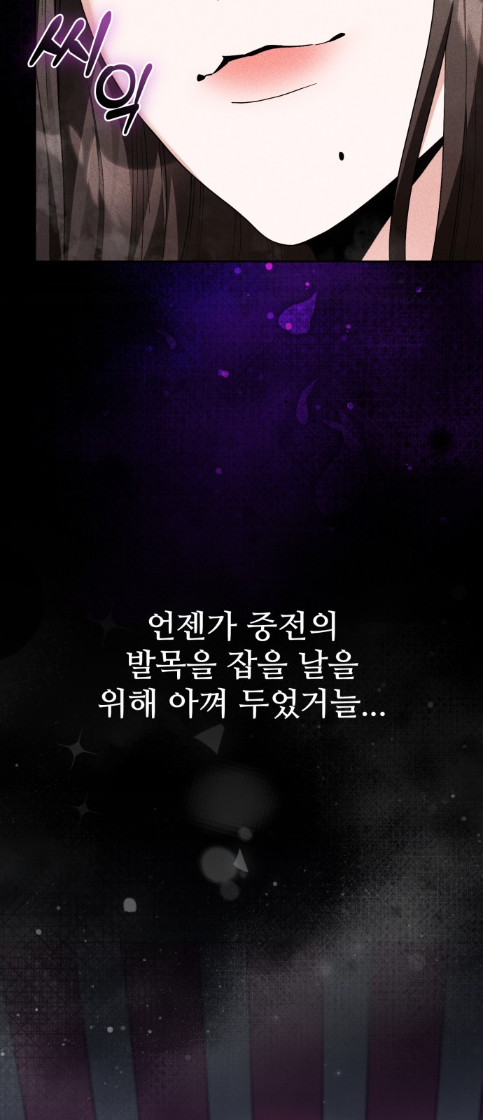 72 페이지