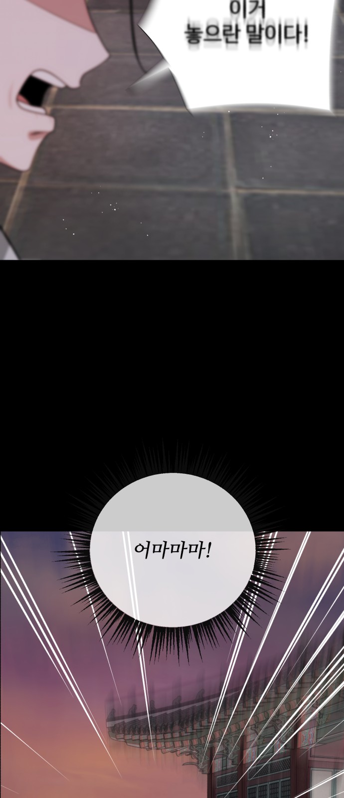 100 페이지