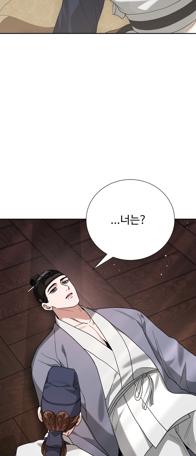 106 페이지