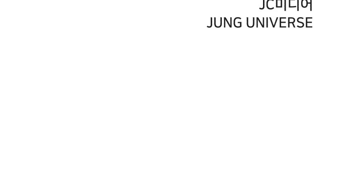 114 페이지