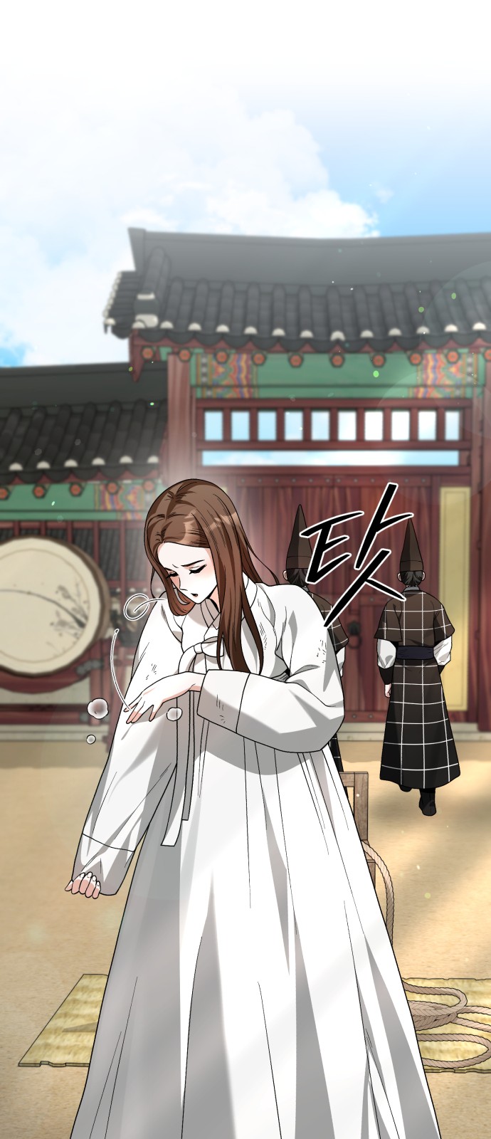 22 페이지