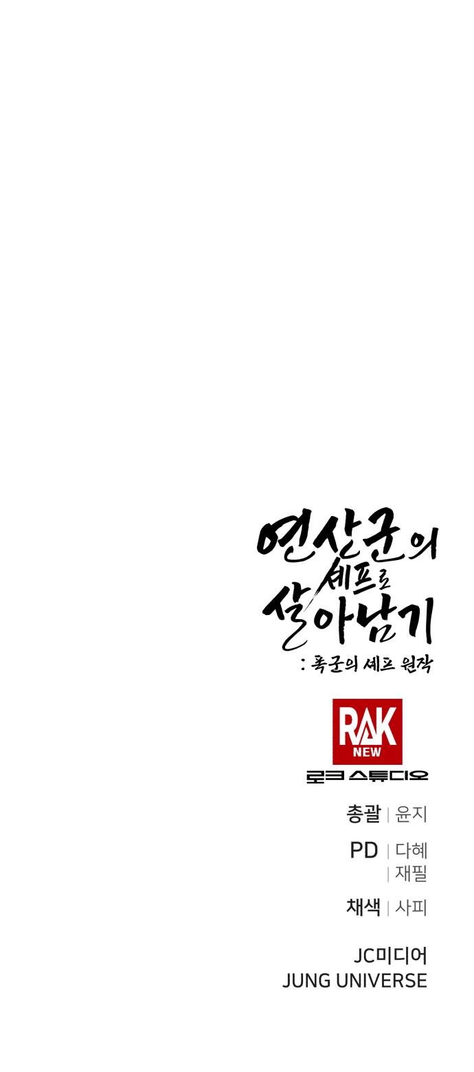 100 페이지