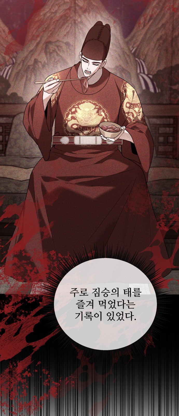 22 페이지