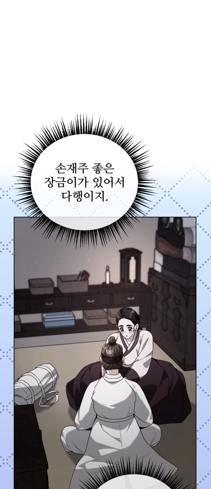 44 페이지