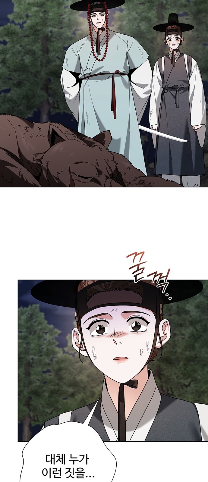 22 페이지
