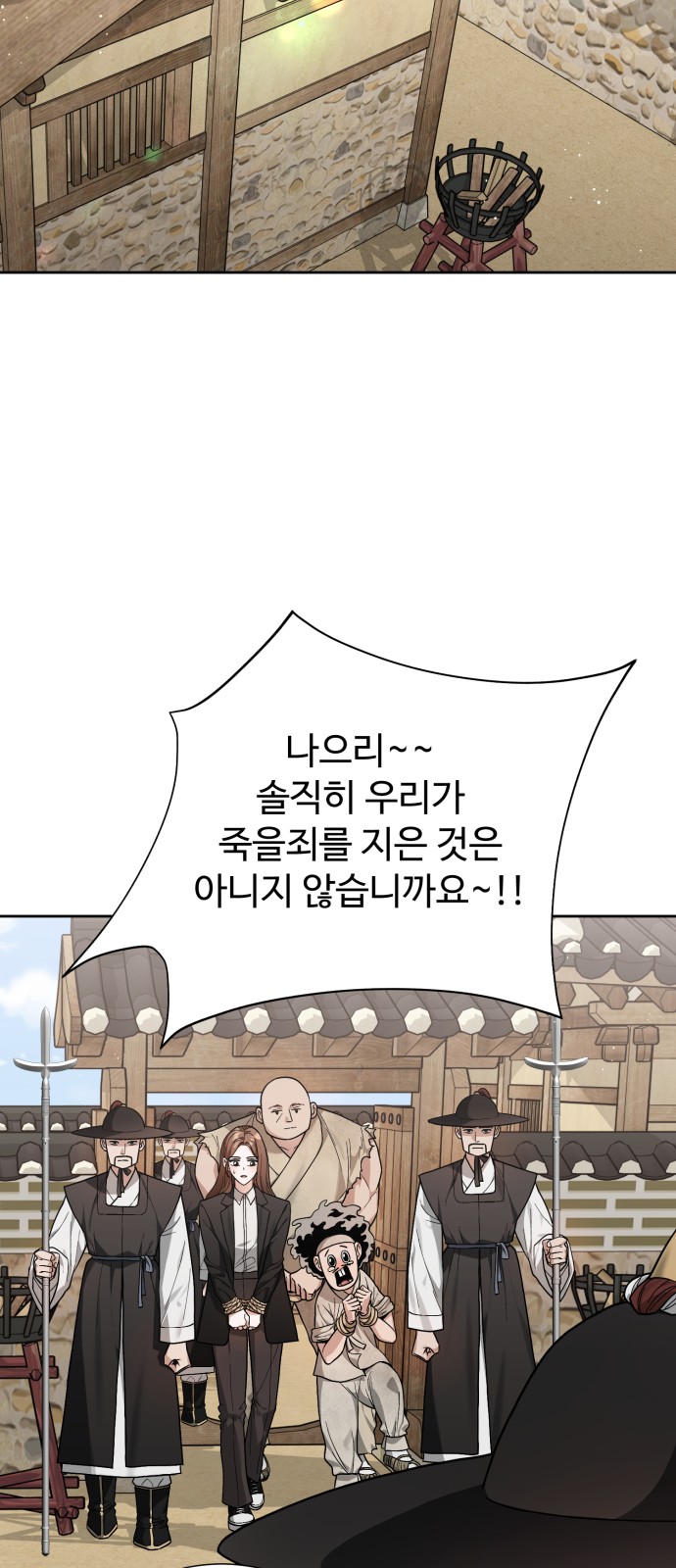 21 페이지