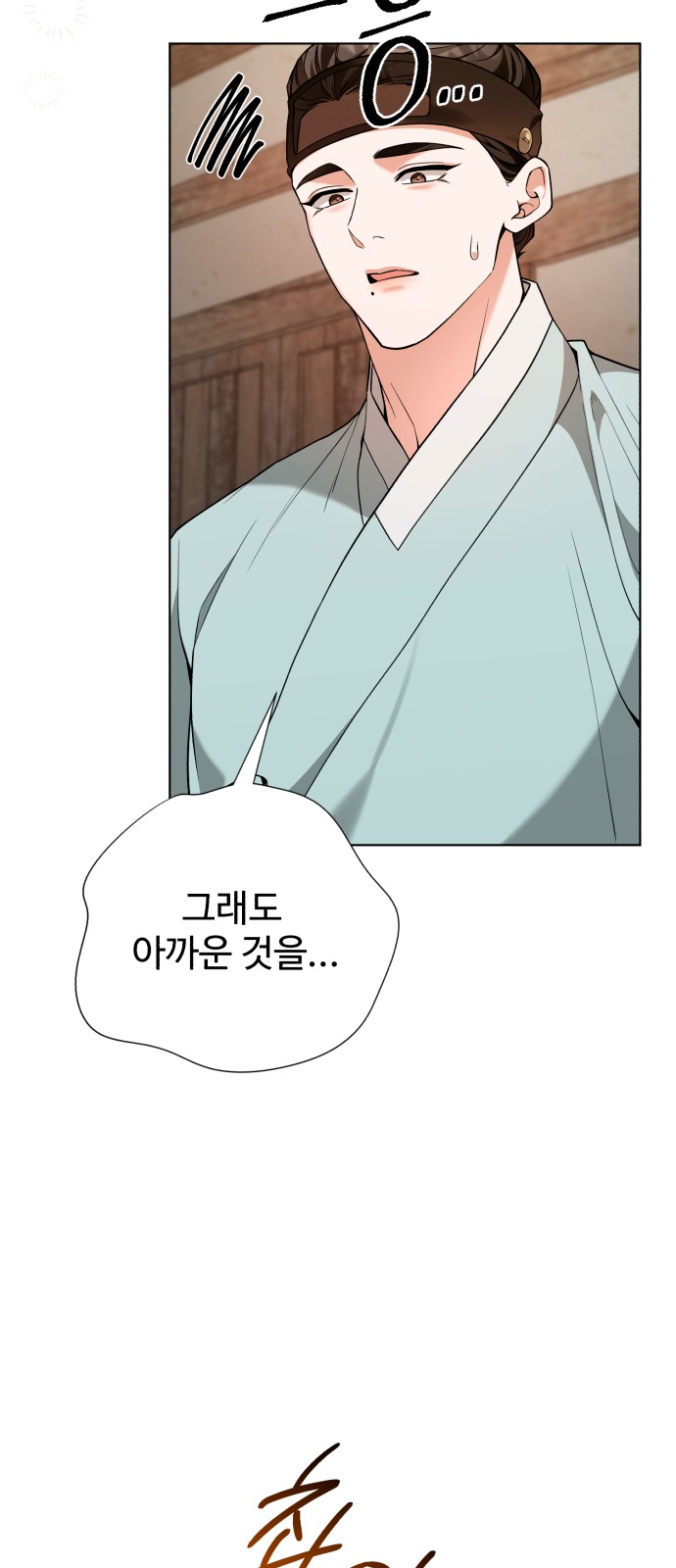 46 페이지