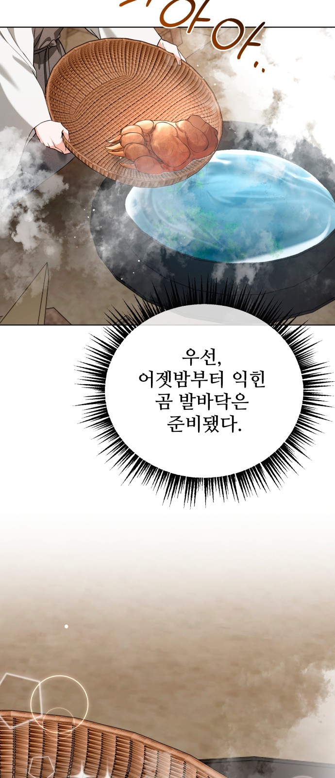47 페이지