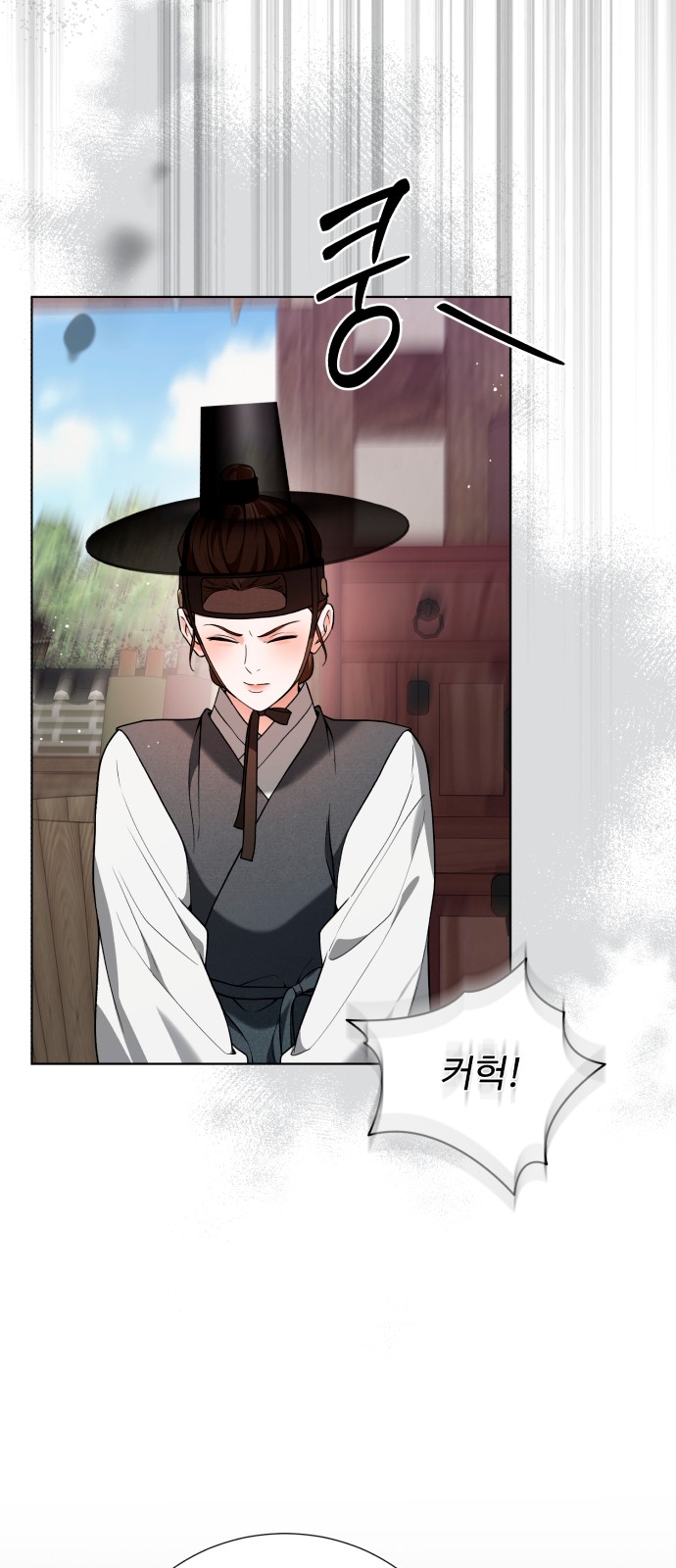 82 페이지