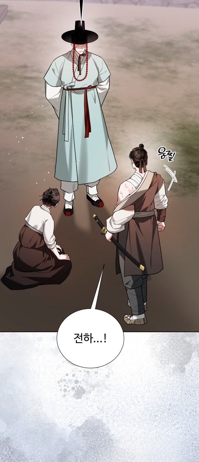 25 페이지