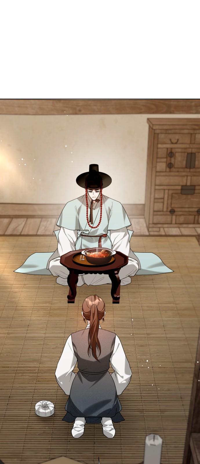 32 페이지