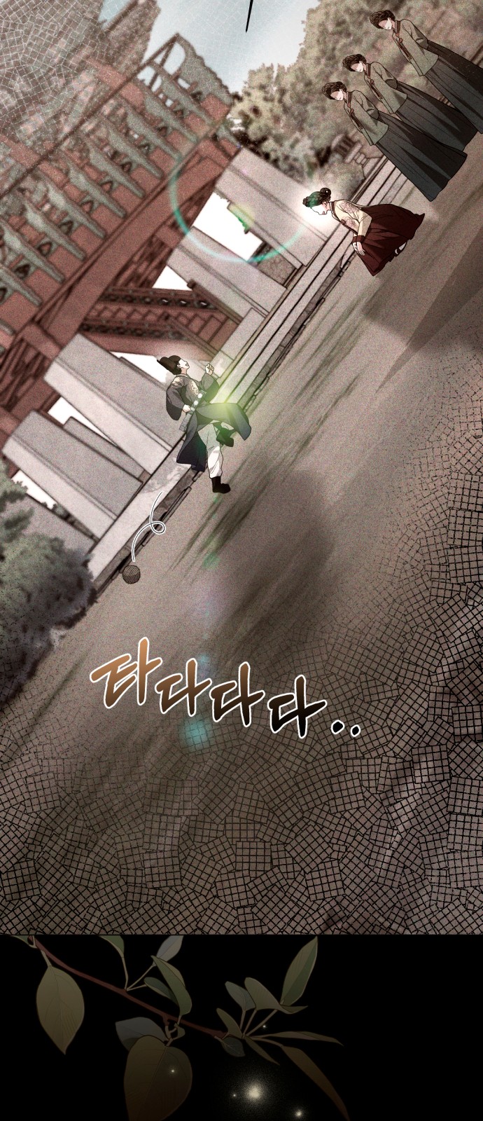 6 페이지