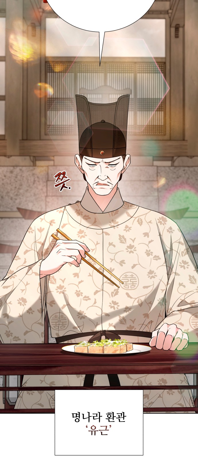 15 페이지
