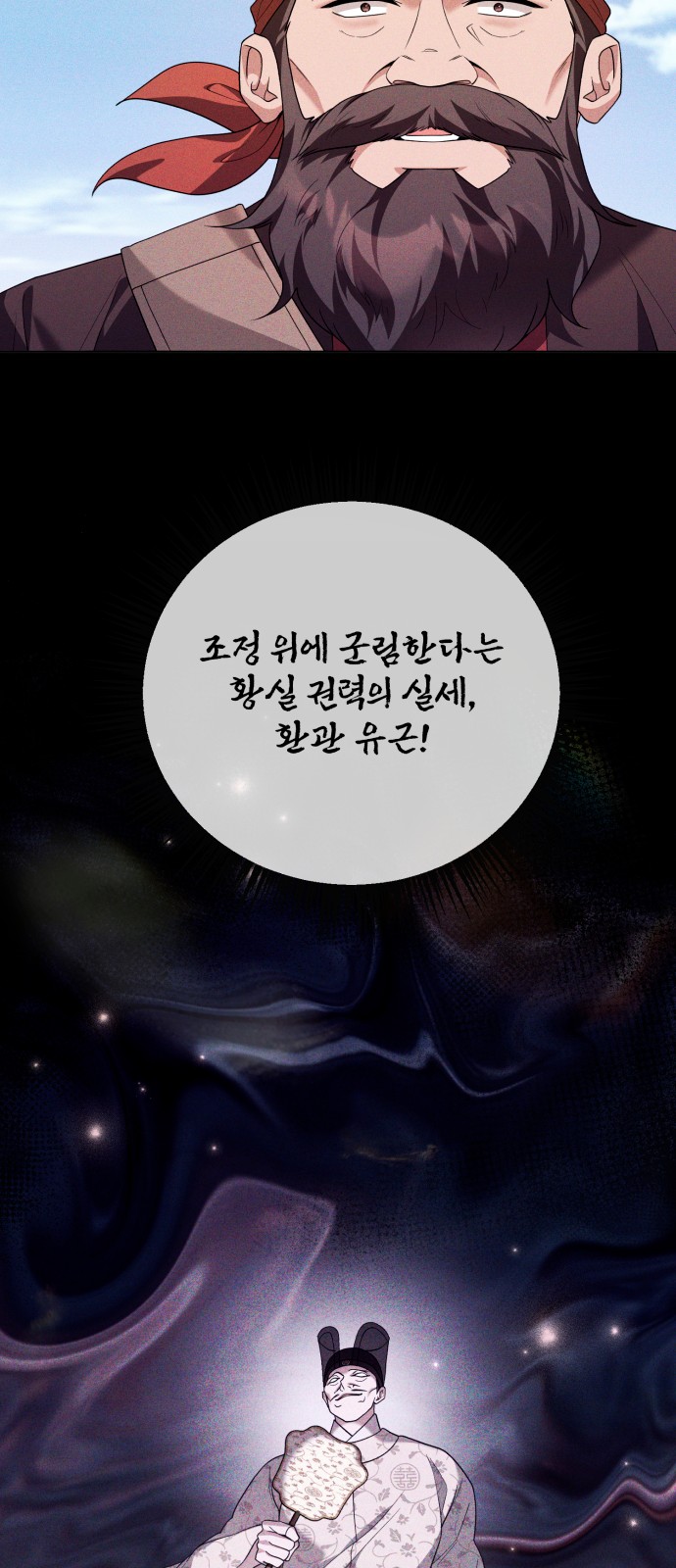 42 페이지