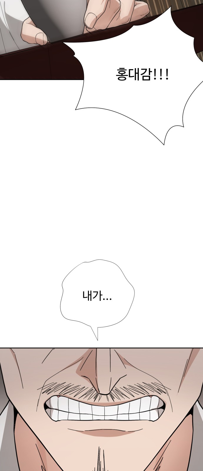 107 페이지