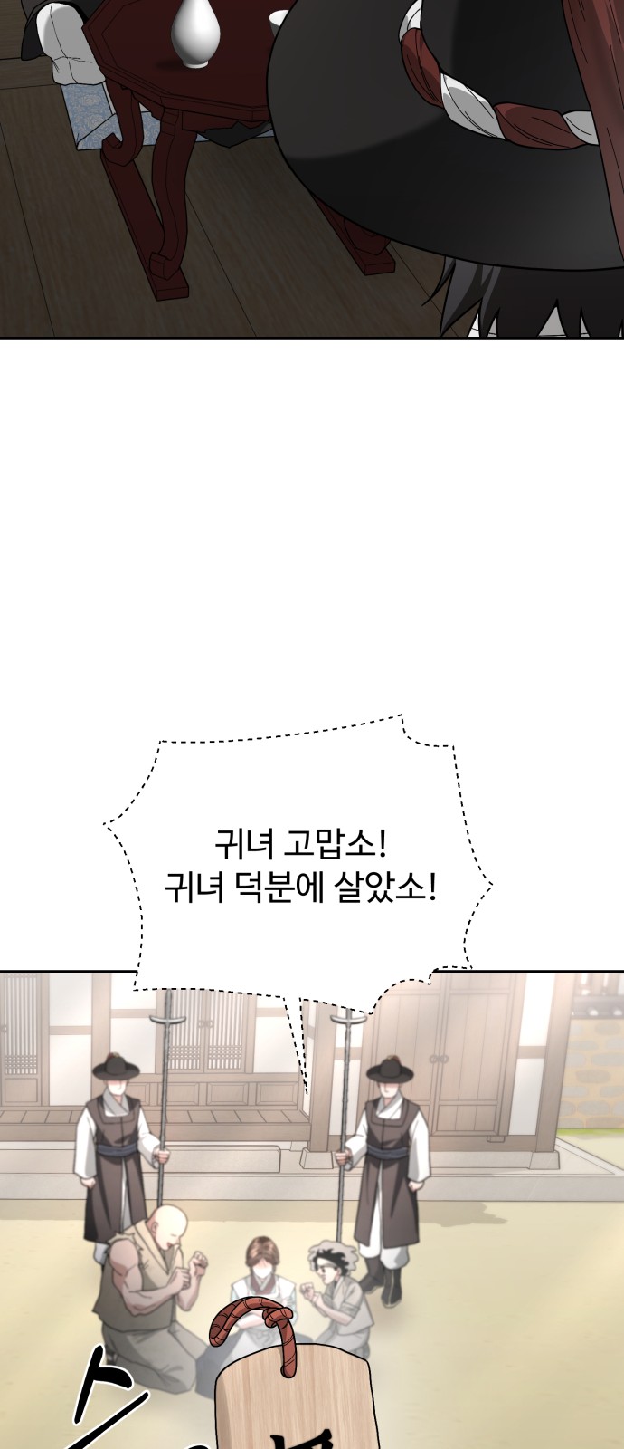 115 페이지