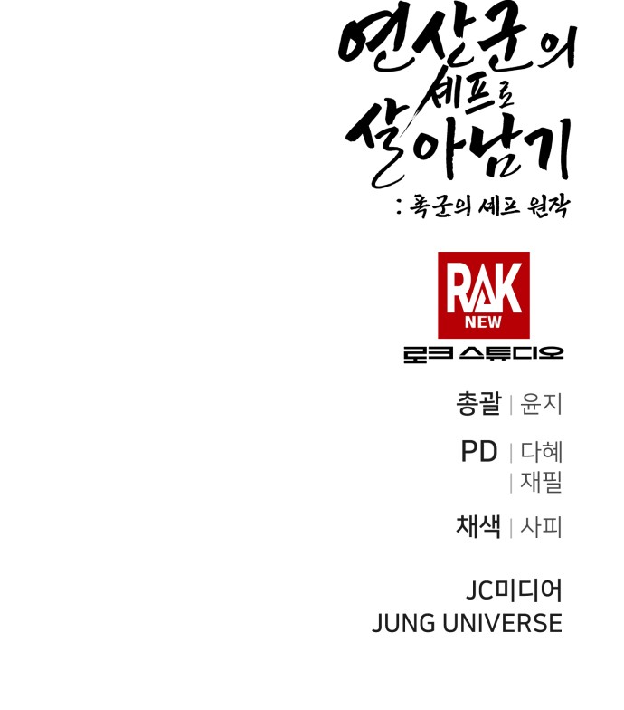 120 페이지