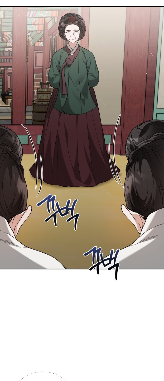 48 페이지