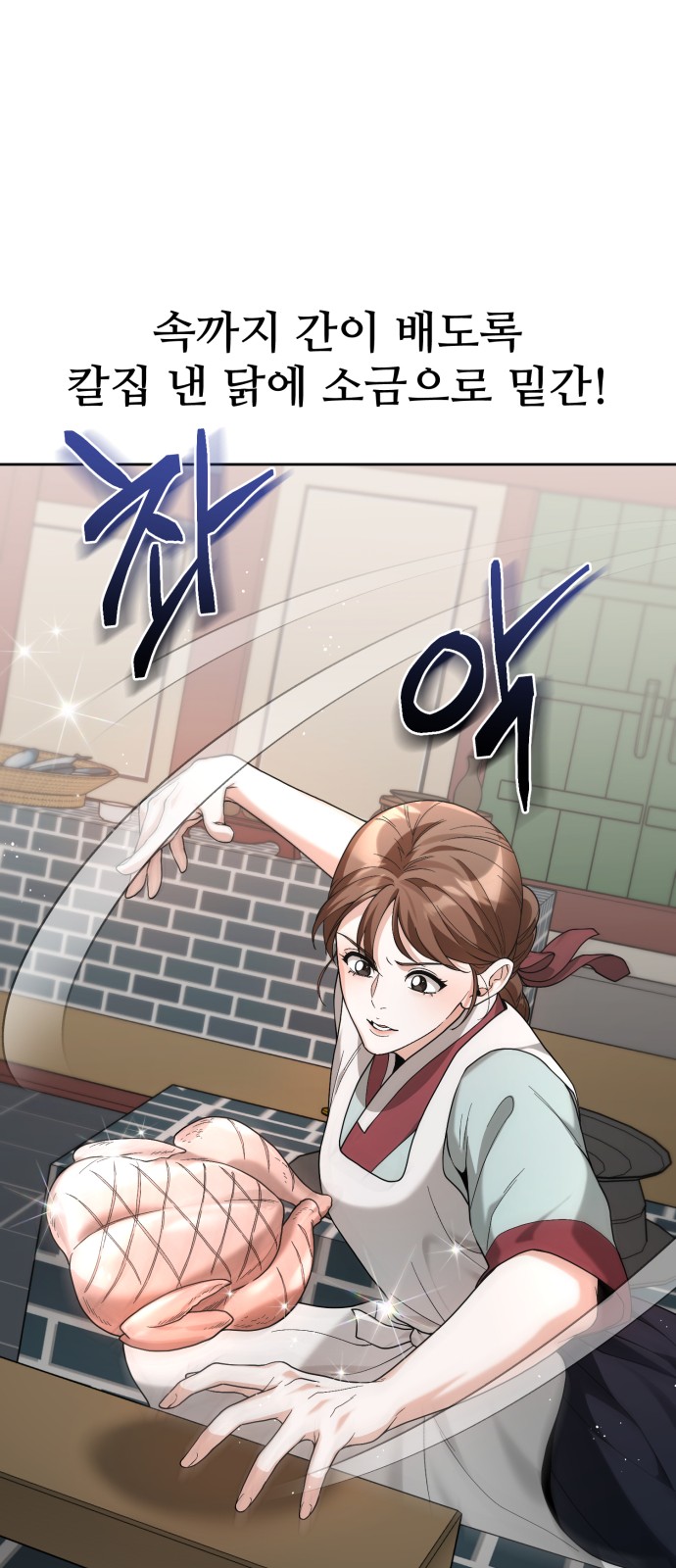 25 페이지