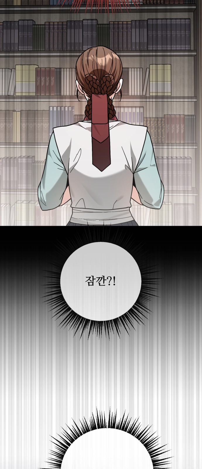 72 페이지