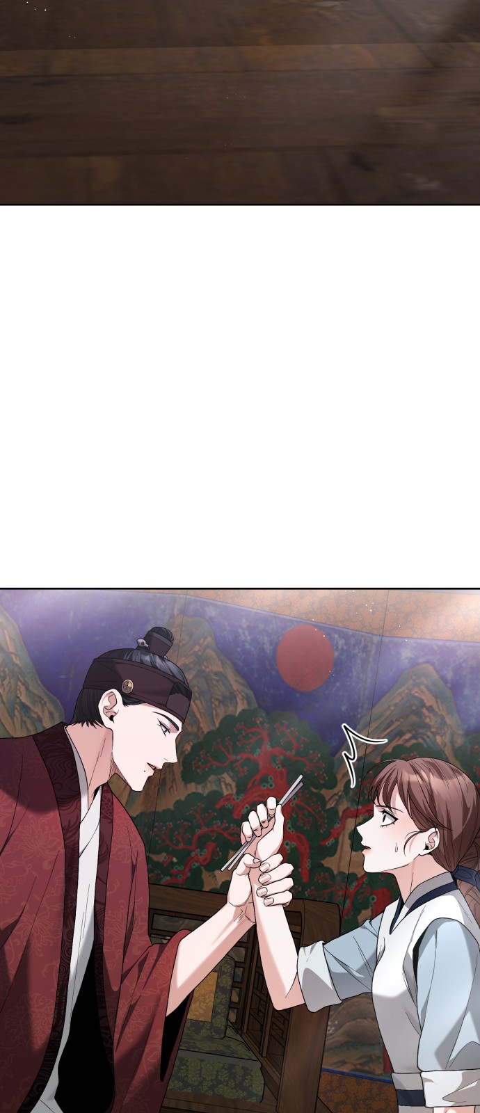 95 페이지