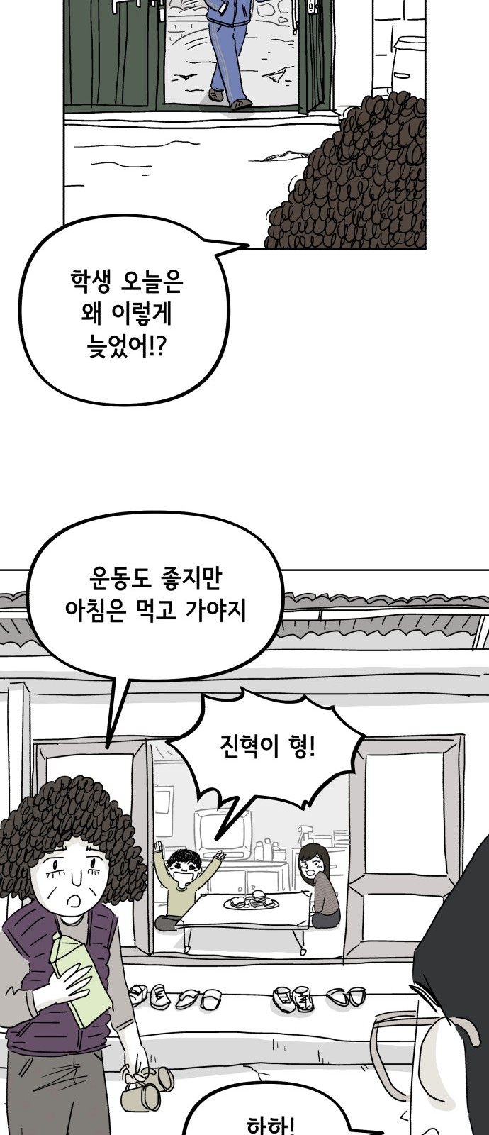 10 페이지