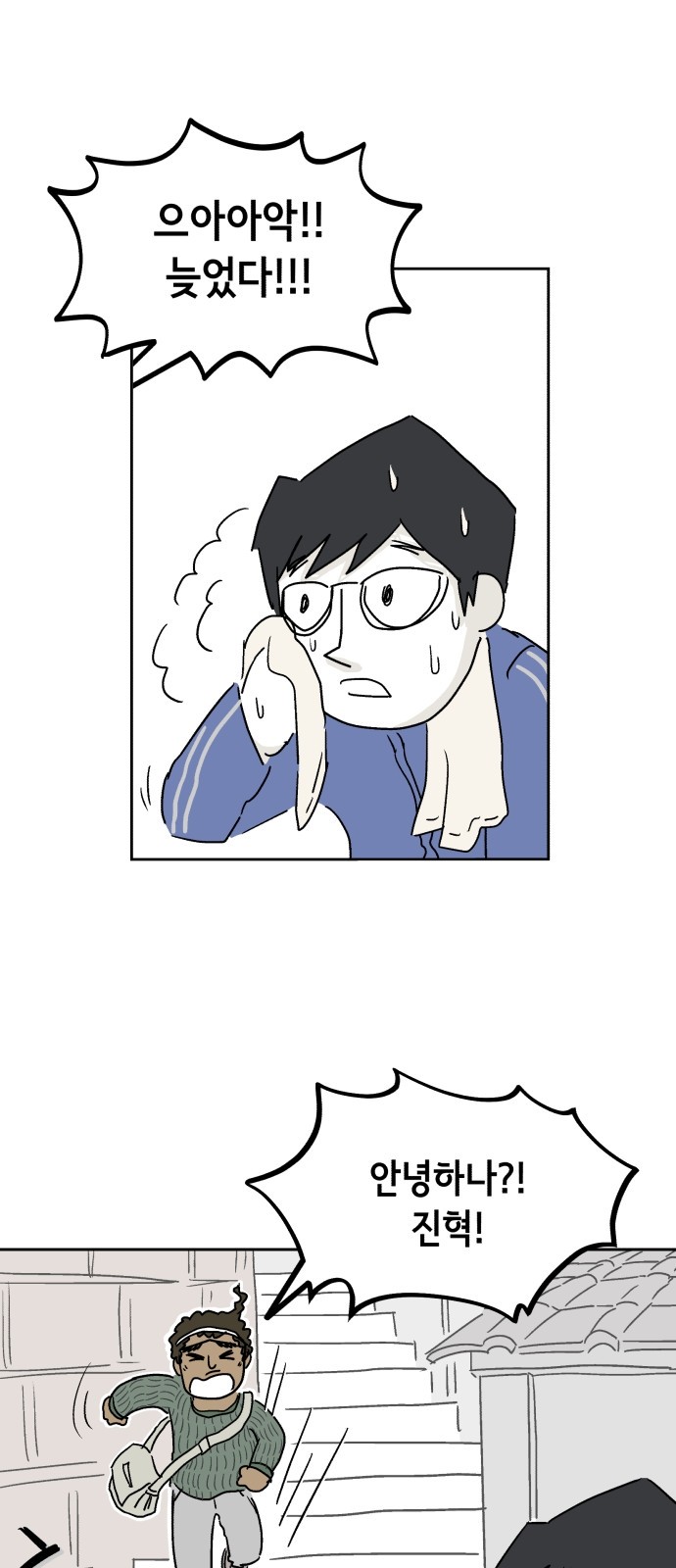 5 페이지