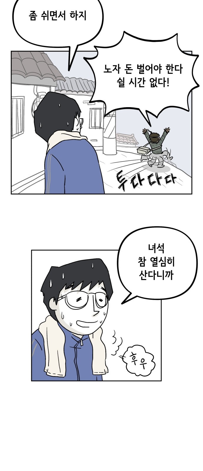 7 페이지