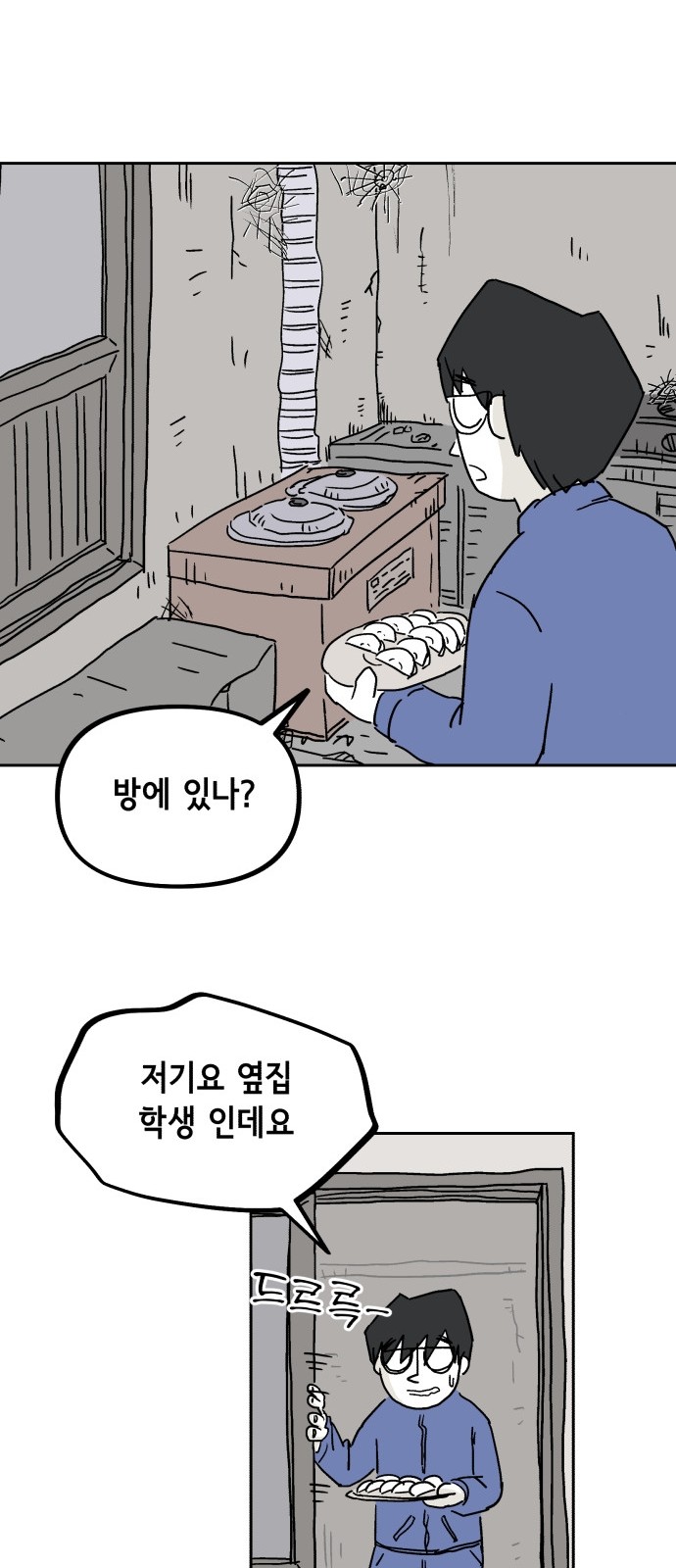 22 페이지