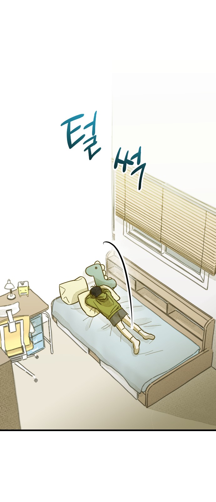 22 페이지