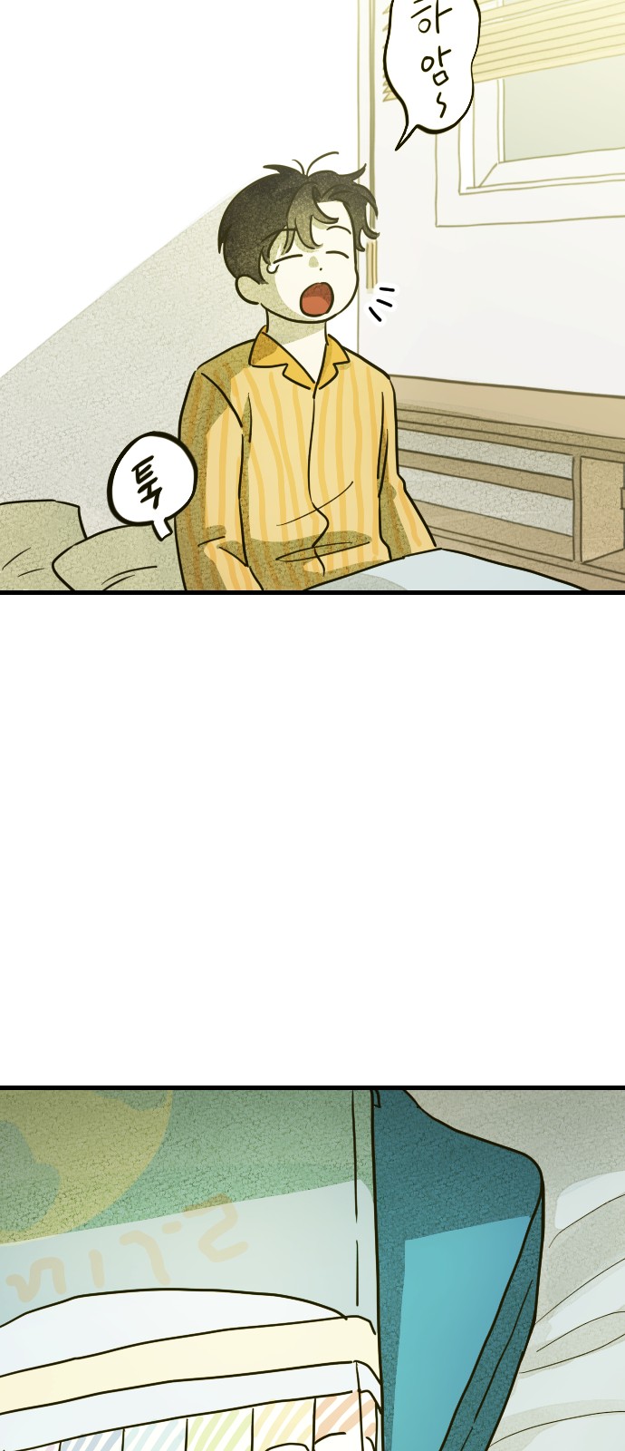54 페이지