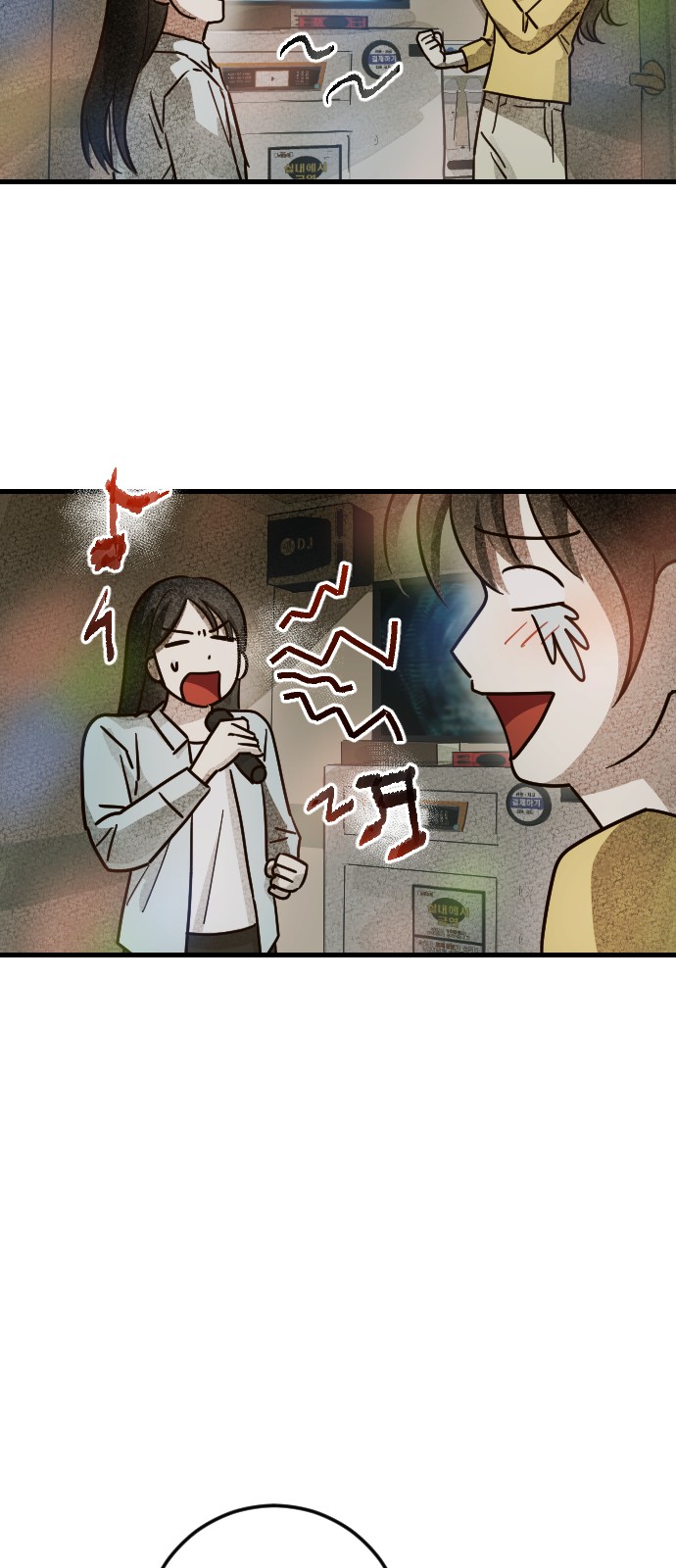 34 페이지