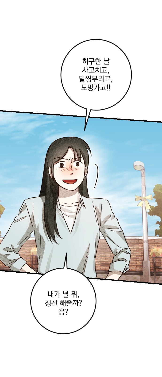 9 페이지