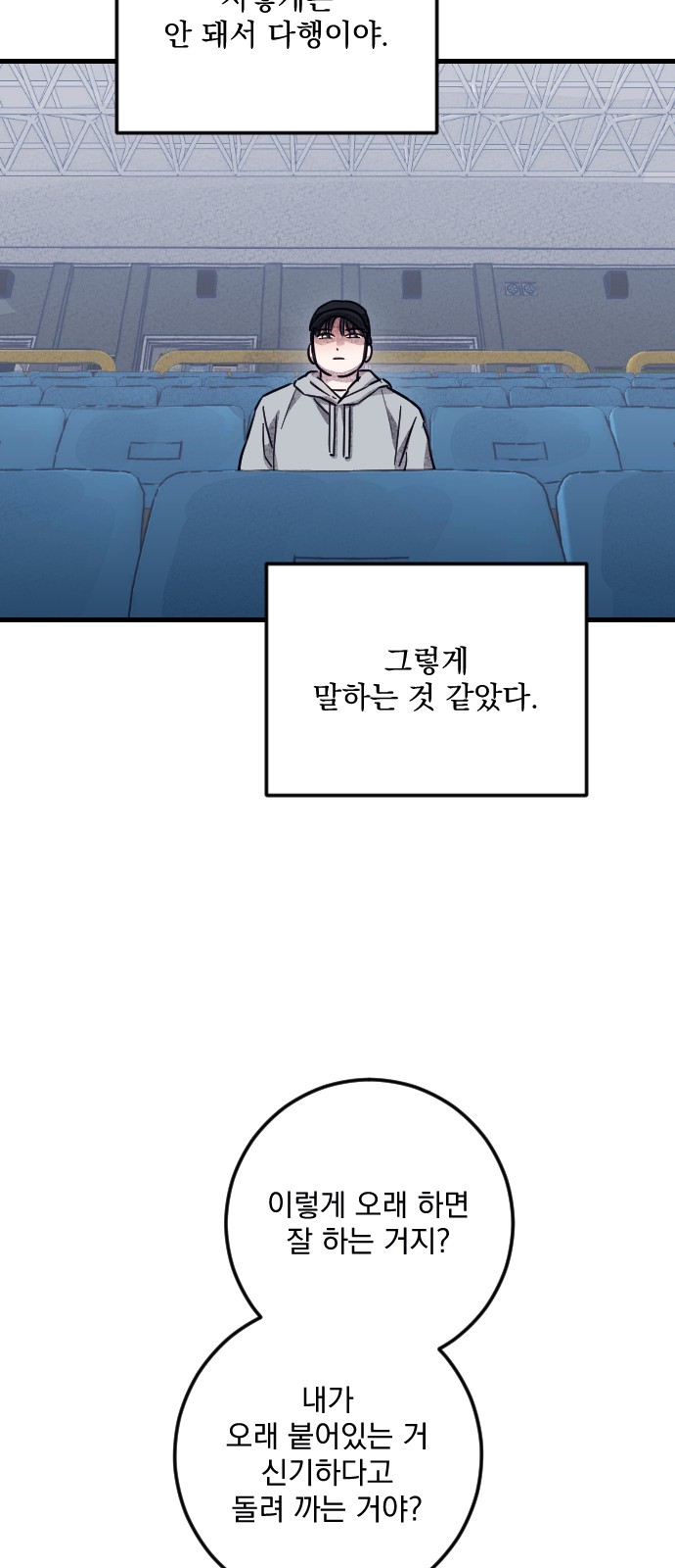45 페이지