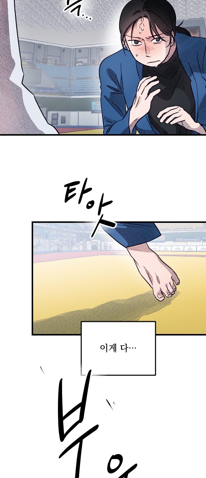 7 페이지