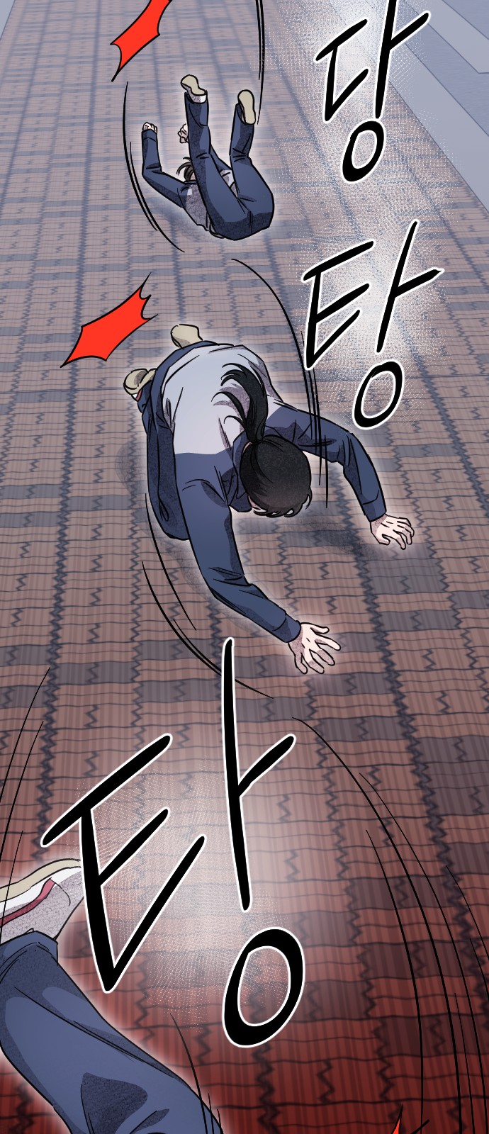 16 페이지