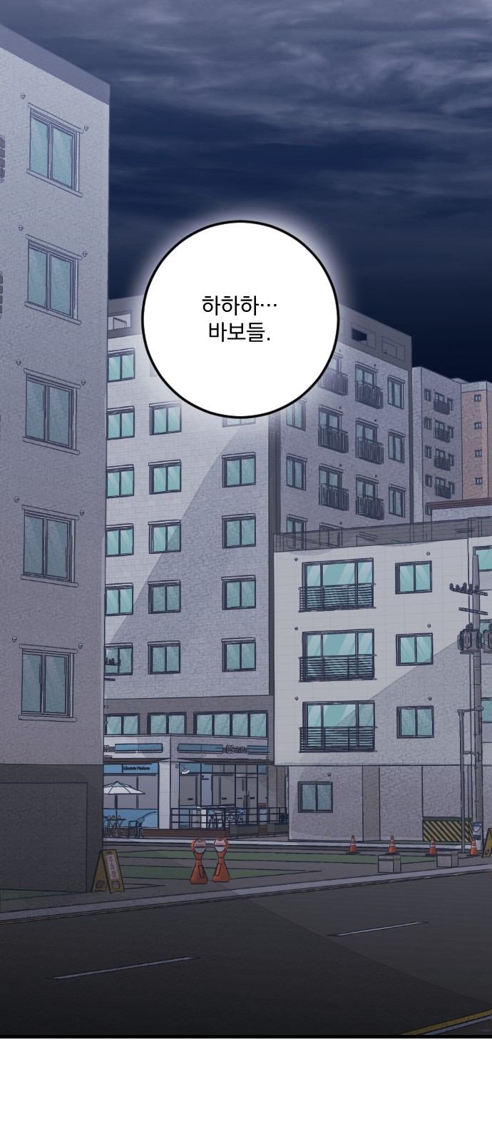 22 페이지