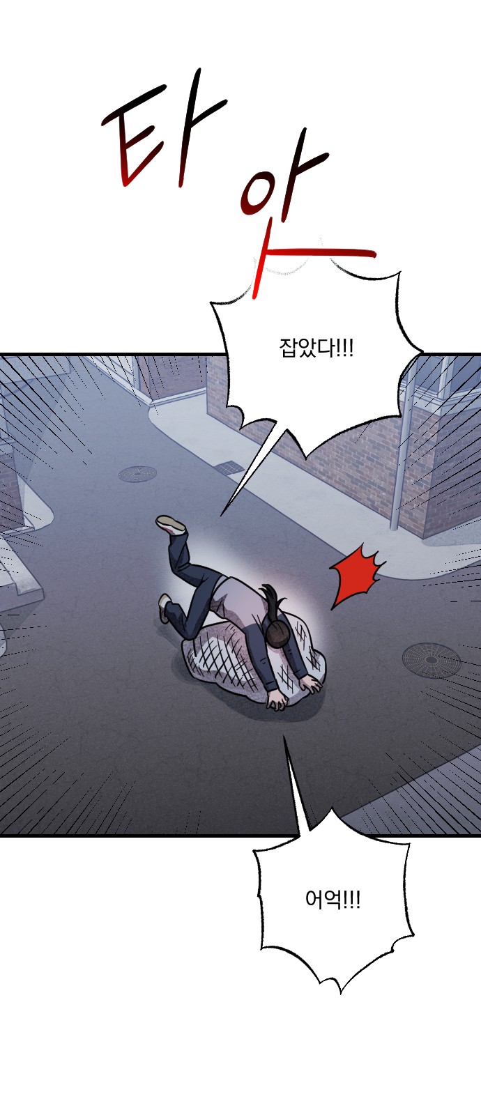 45 페이지