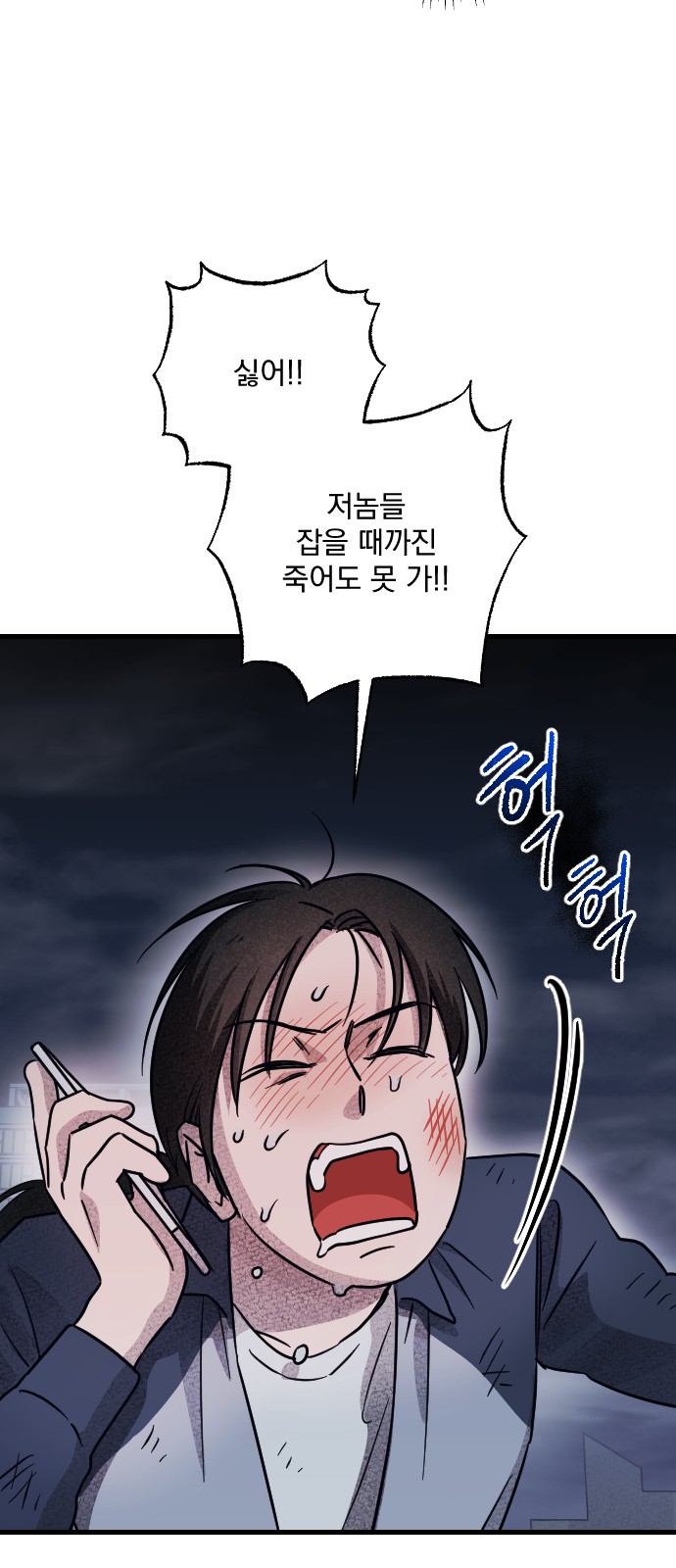 56 페이지